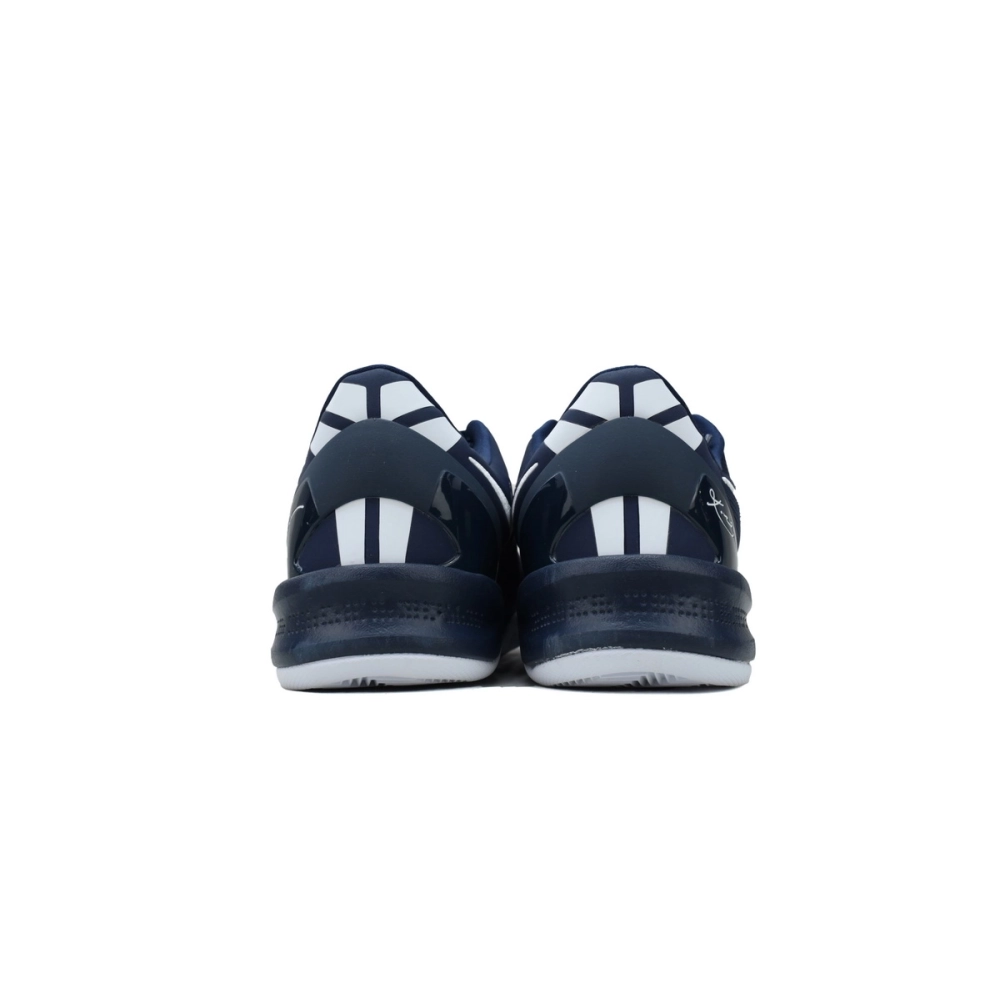 Kobe 8 Protro College Navy,NIKE KOBE,NIKE SHOES