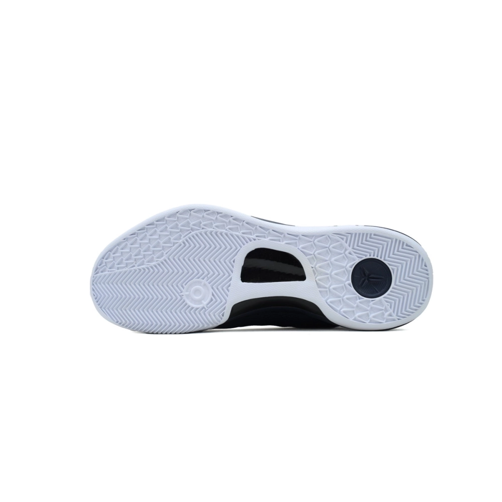 Kobe 8 Protro College Navy,NIKE KOBE,NIKE SHOES
