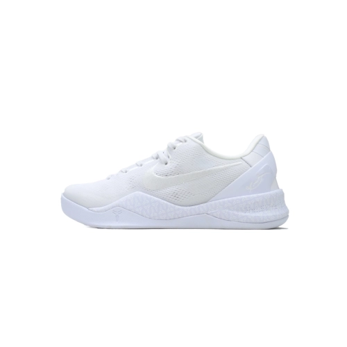 Kobe 8 Protro Halo,NIKE KOBE,NIKE SHOES