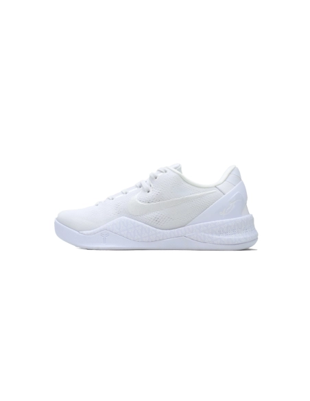 Kobe 8 Protro Halo,NIKE KOBE,NIKE SHOES