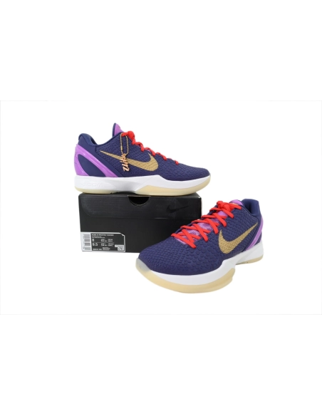 Zoom Kobe 6 Protro x PJ Tucker Yeezy Pack PE Purple Cheetah,NIKE KOBE,NIKE SHOES