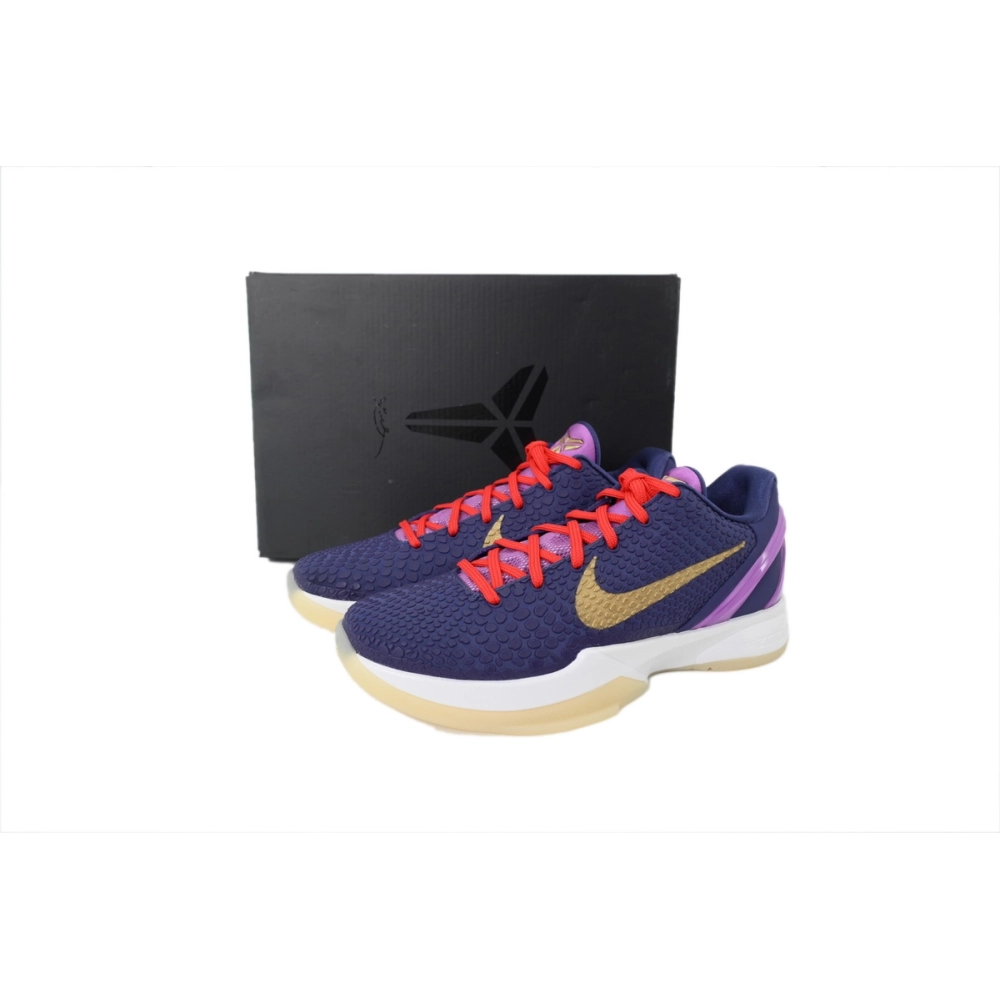 Zoom Kobe 6 Protro x PJ Tucker Yeezy Pack PE Purple Cheetah,NIKE KOBE,NIKE SHOES