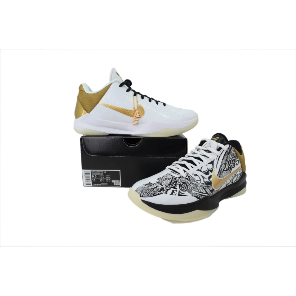 Nike Zoom Kobe 5 Protro Big Stage,NIKE KOBE,NIKE SHOES