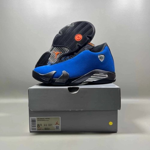 Air Jordan 14 Howard PE,AIR JORDAN 14,Air Jordan