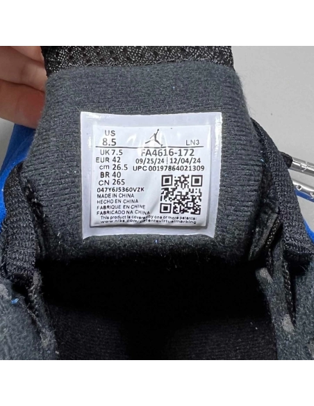 Air Jordan 14 Howard PE,AIR JORDAN 14,Air Jordan
