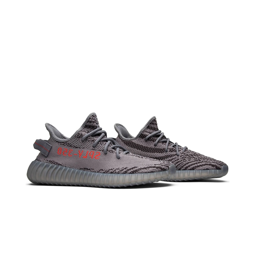 Special Price yeezy BOOST 350 V2 BELUGA 2.0,SPECIAL YEEZY,YEEZY