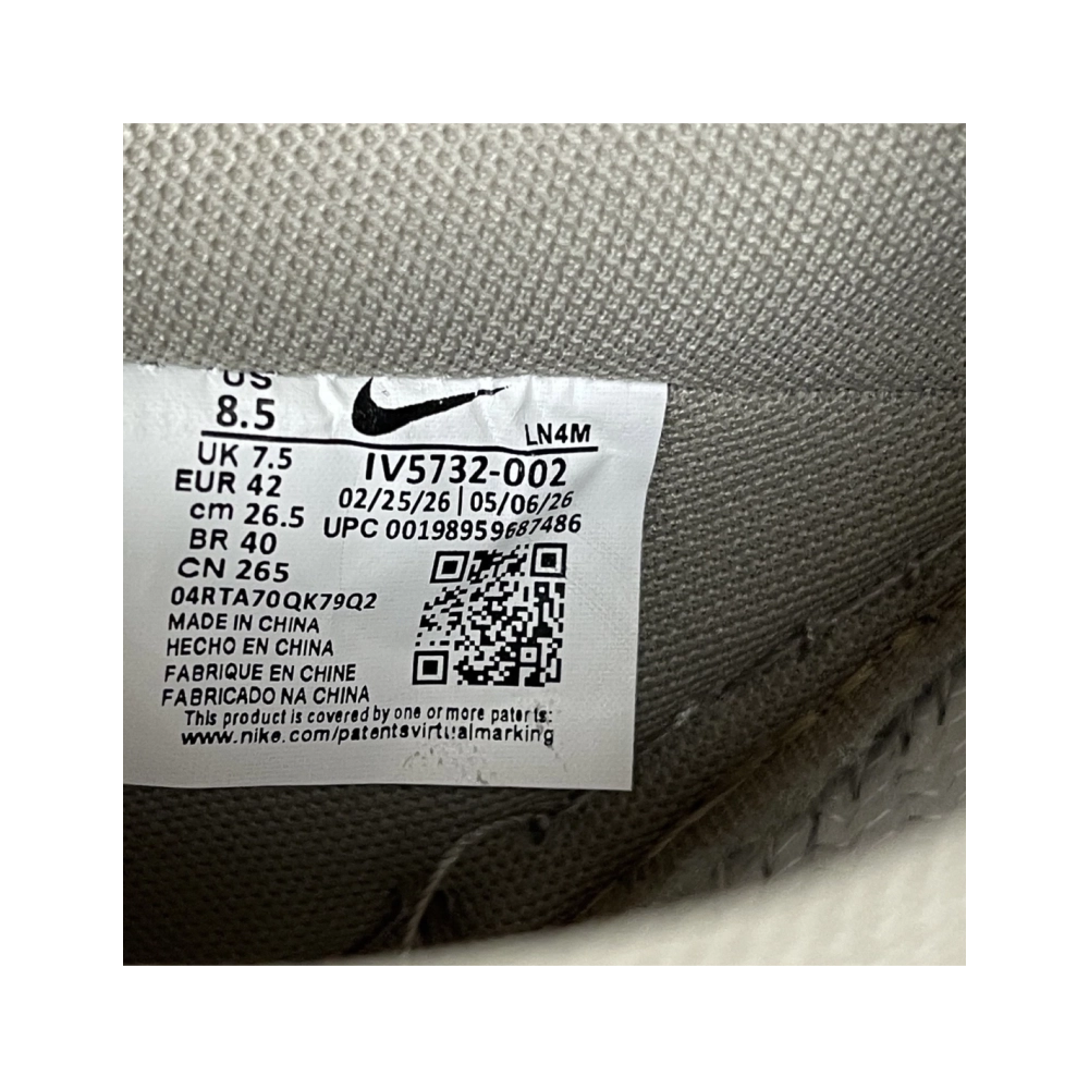 Nike Air Force 1 Low '07 - College Grey / Newsprint Carbon Fiber IV5732-002 , Premium SneakersStreetwear , Worldwide Shippin