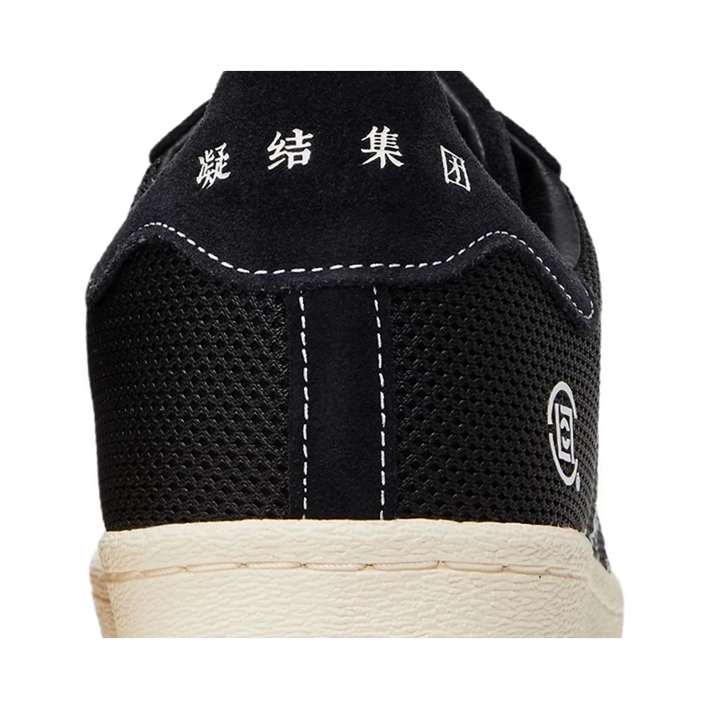 Adidas CLOT x Neighborhood x Superstar Black Sample,ADIDAS FORUM,ADIDAS