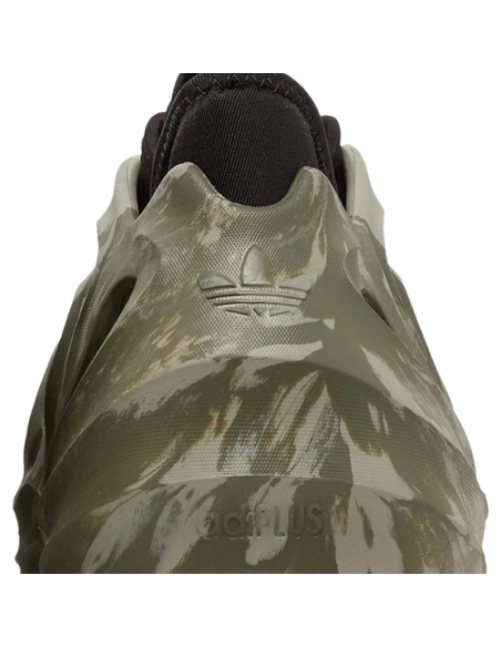 ADIDAS adiFOM Q Olive Strata,ADIDAS FOM Q,ADIDAS