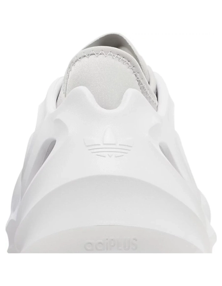 ADIDAS adiFOM Q Cloud White Grey,ADIDAS FOM Q,ADIDAS