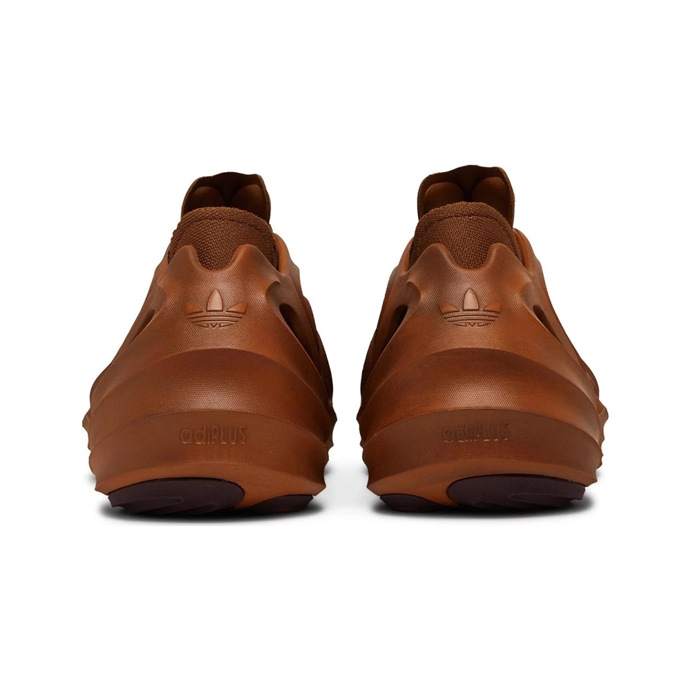 ADIDAS adiFOM Q Cosmic Way Runners Mars,ADIDAS FOM Q,ADIDAS