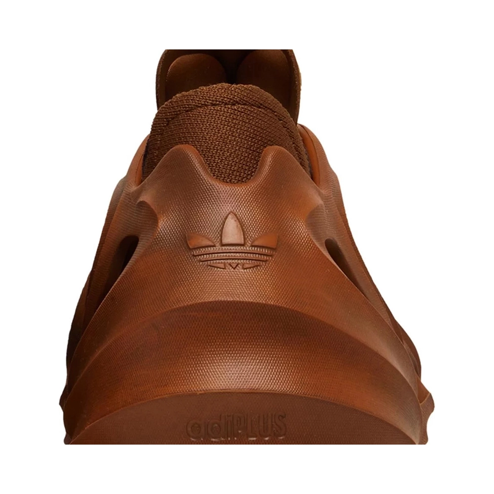 ADIDAS adiFOM Q Cosmic Way Runners Mars,ADIDAS FOM Q,ADIDAS