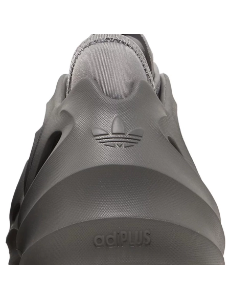 ADIDAS adiFOM Q Grey,ADIDAS FOM Q,ADIDAS