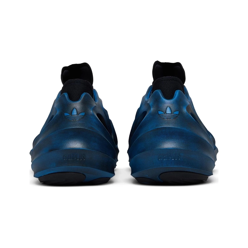 ADIDAS adiFOM Q Cosmic Way Runners Neptune,ADIDAS FOM Q,ADIDAS