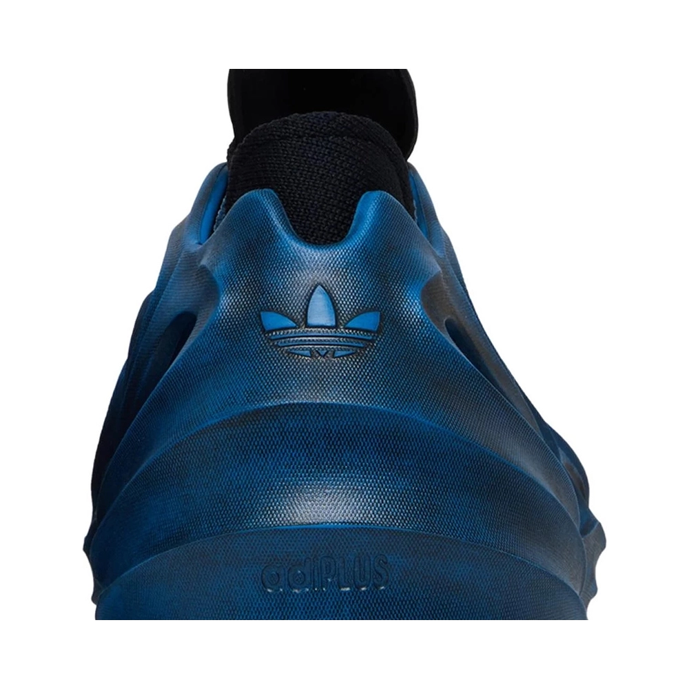 ADIDAS adiFOM Q Cosmic Way Runners Neptune,ADIDAS FOM Q,ADIDAS