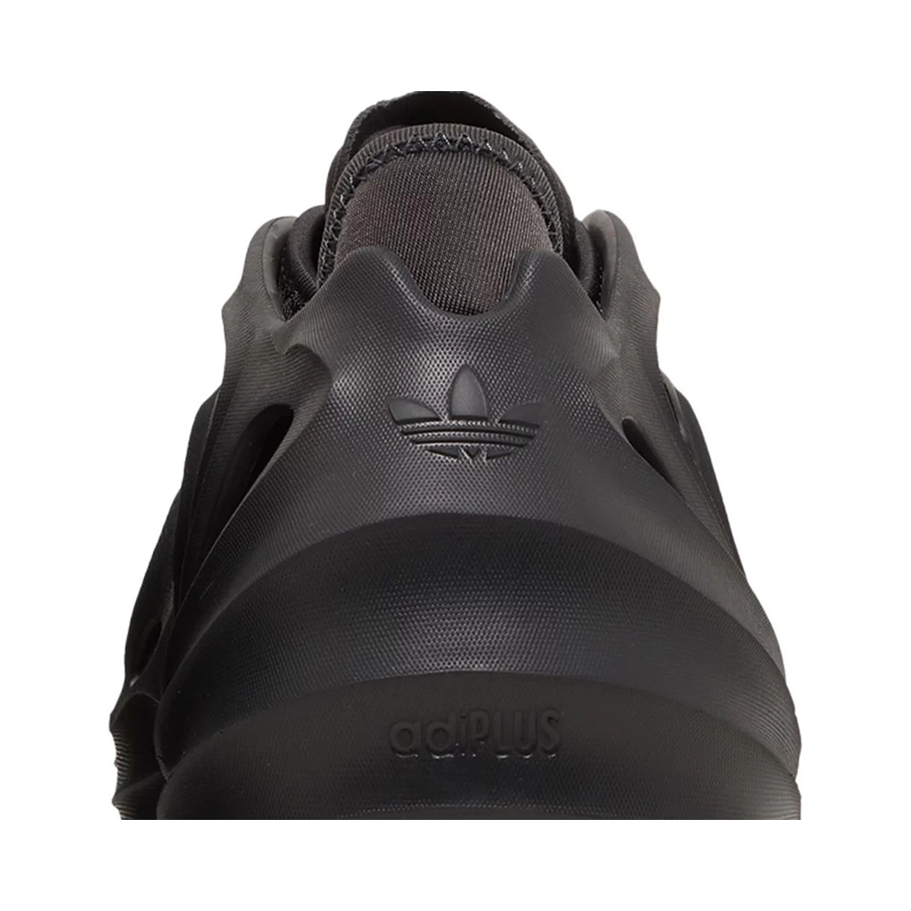 ADIDAS adiFOM Q Black Carbon,ADIDAS FOM Q,ADIDAS