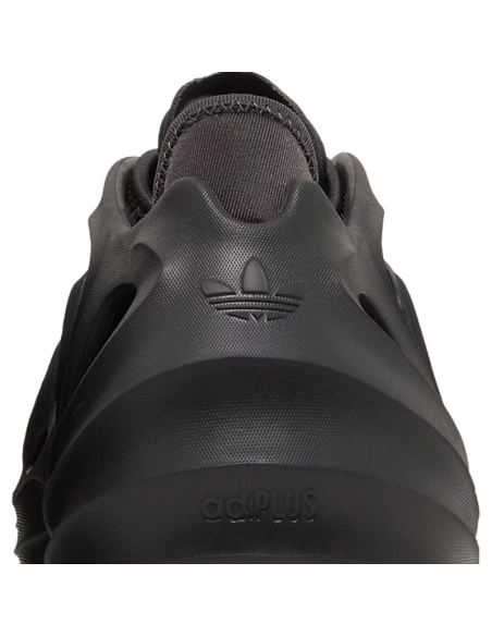 ADIDAS adiFOM Q Black Carbon,ADIDAS FOM Q,ADIDAS