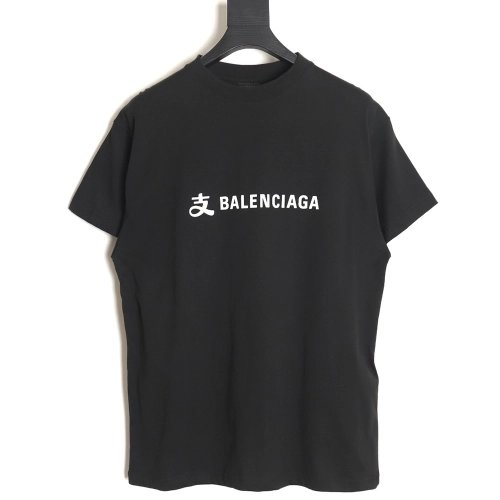 Balenciaga 24SS Alipay co-branded short-sleeved T-shirt,All order with free shipping Balenciaga