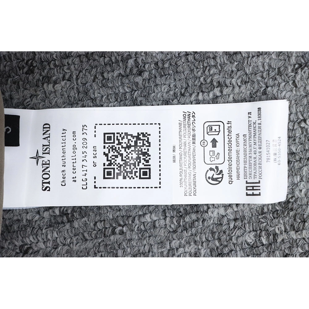 Stone Island solid color jacket TSK1,Stone Island Jacket,Jacket,APPAREL