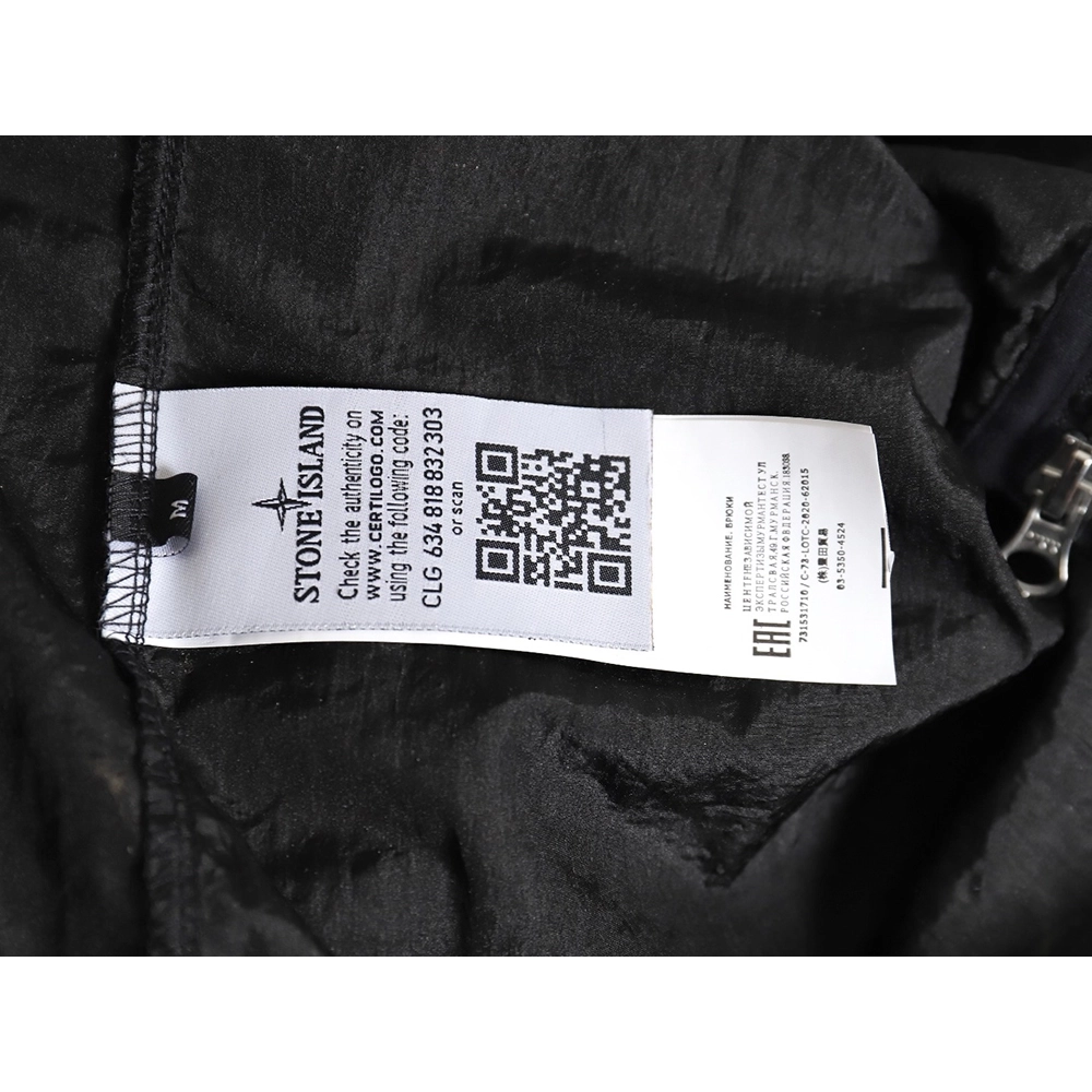 Stone Island Nylon Meta Series Metallic Nylon Long Sleeve Zip Chest Strap Jacket,Stone Island Jacket,Jacket,APPAREL