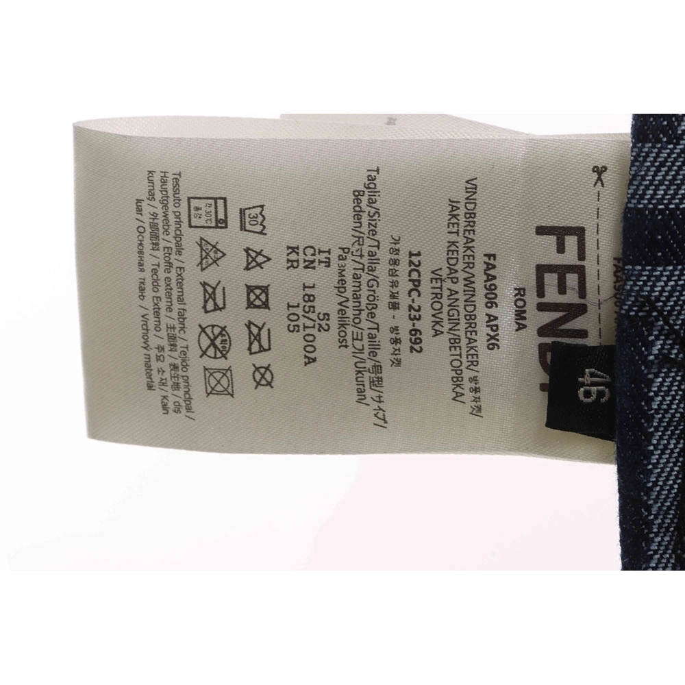 Fendi presbyopic dark pattern denim jacket,Fendi Jacket,Jacket,APPAREL