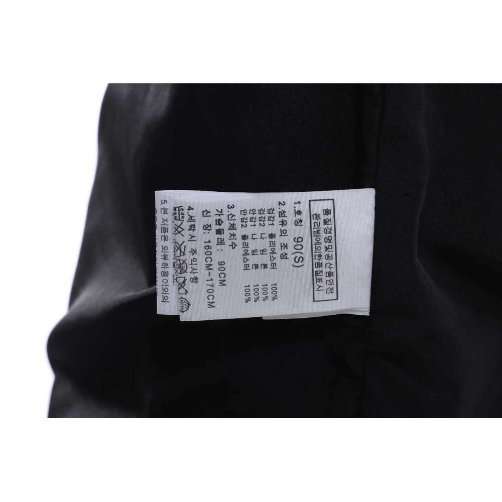 North Face Contrast Color Stitching Jacket,The North Face Jacket,Jacket,APPAREL