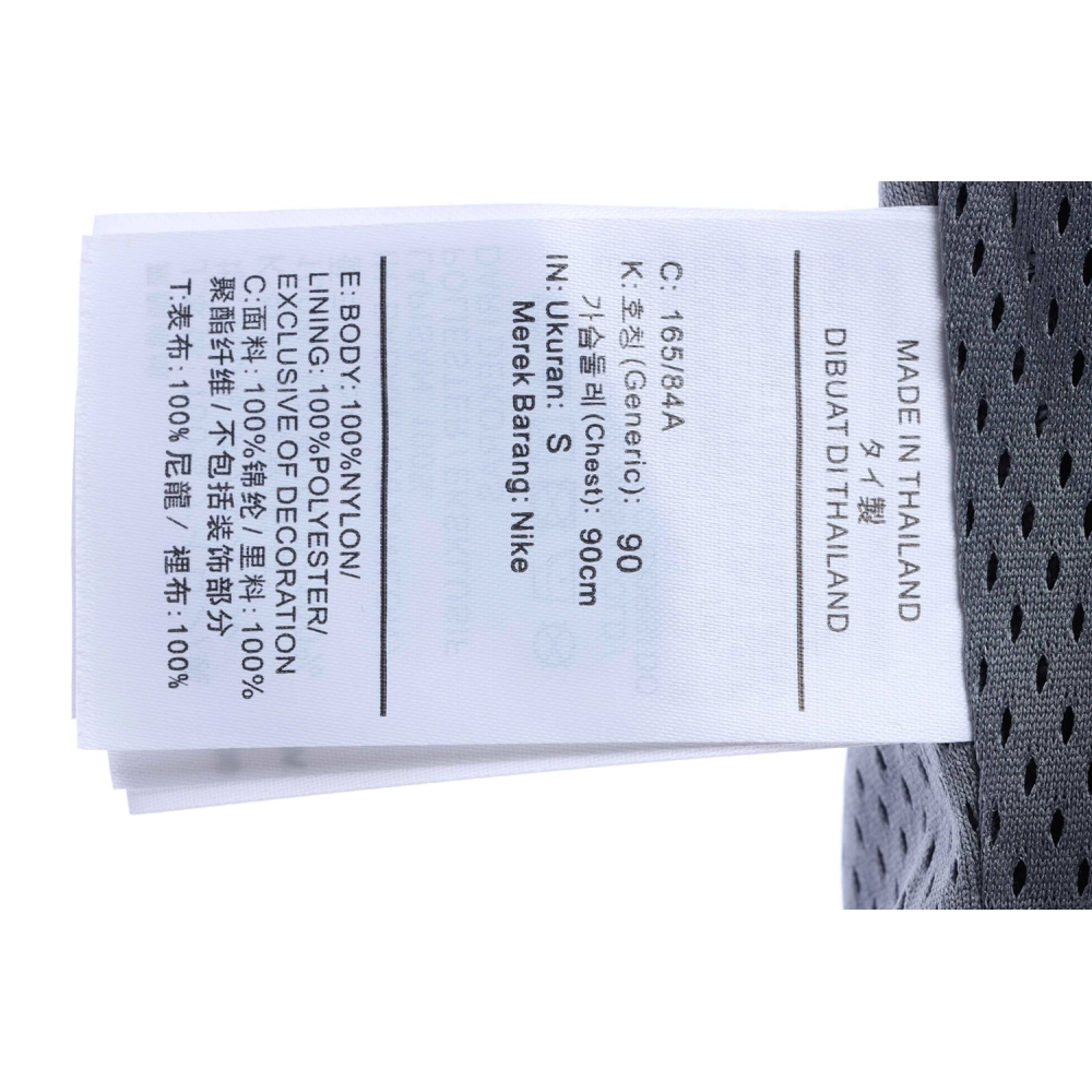 JORDAN PANELED CEMENT ZIP JACKET,Air Jordan Jacket,Jacket,APPAREL