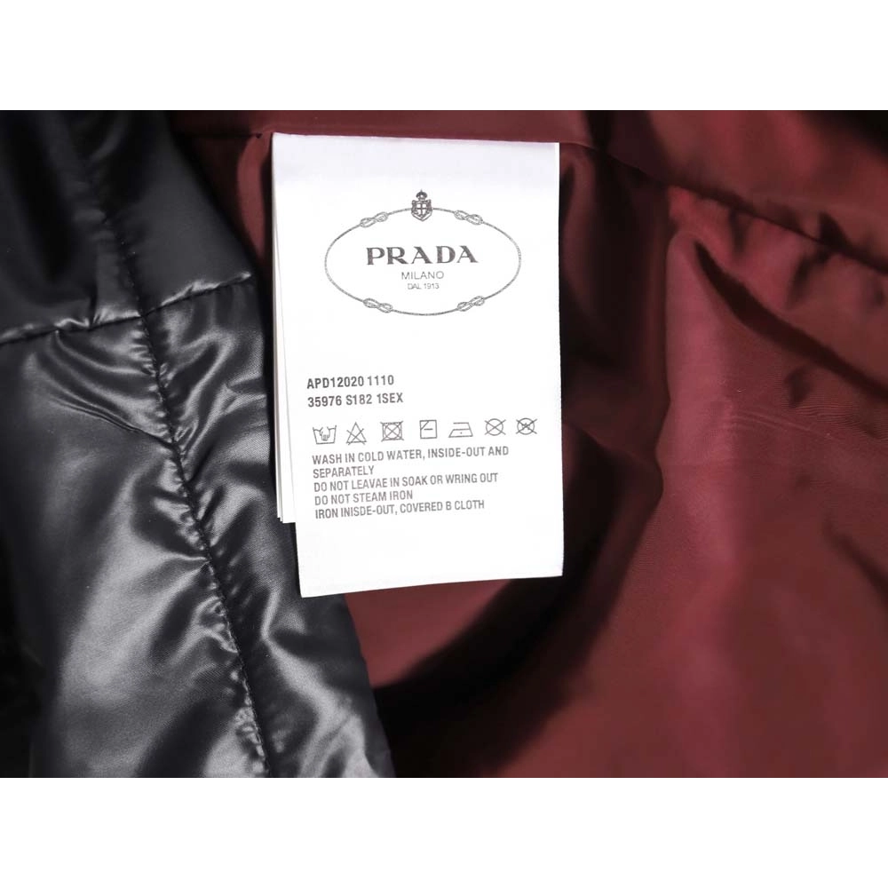 Prada 23Fw red striped cotton jacket_CM_1,Prada Jacket,Jacket,APPAREL