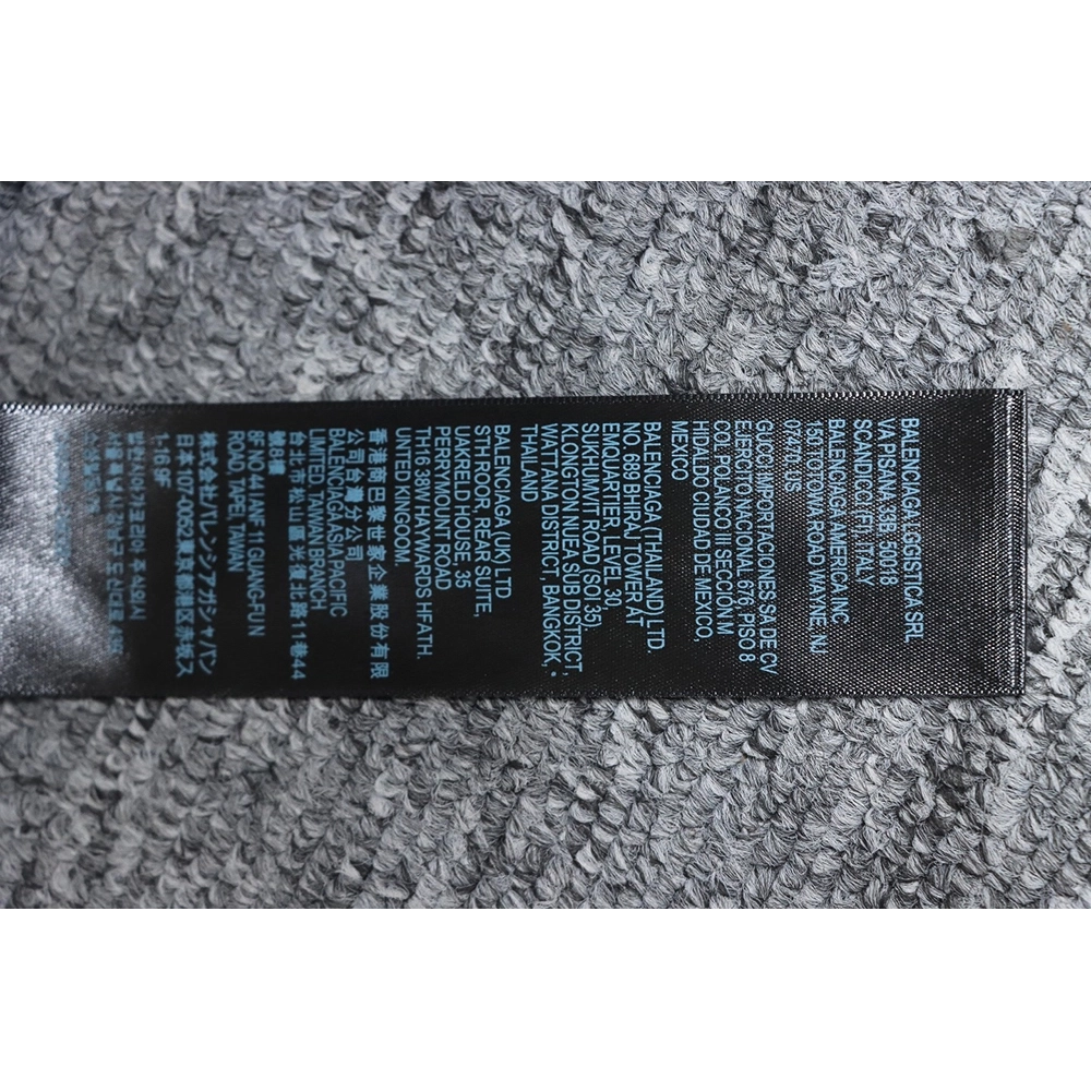 Balenciaga Blurred Lettering Print Track Jacket,Balenciaga Jacket,Jacket,APPAREL