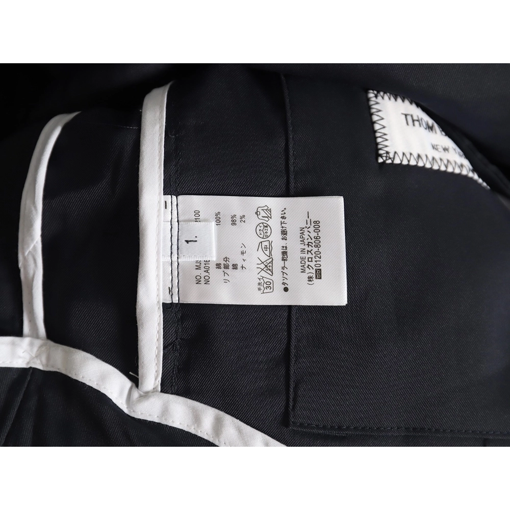 Thom Browne Nylon White Four Stripe Shirt Jacket TSK1,Thom Browne Jacket,Jacket,APPAREL