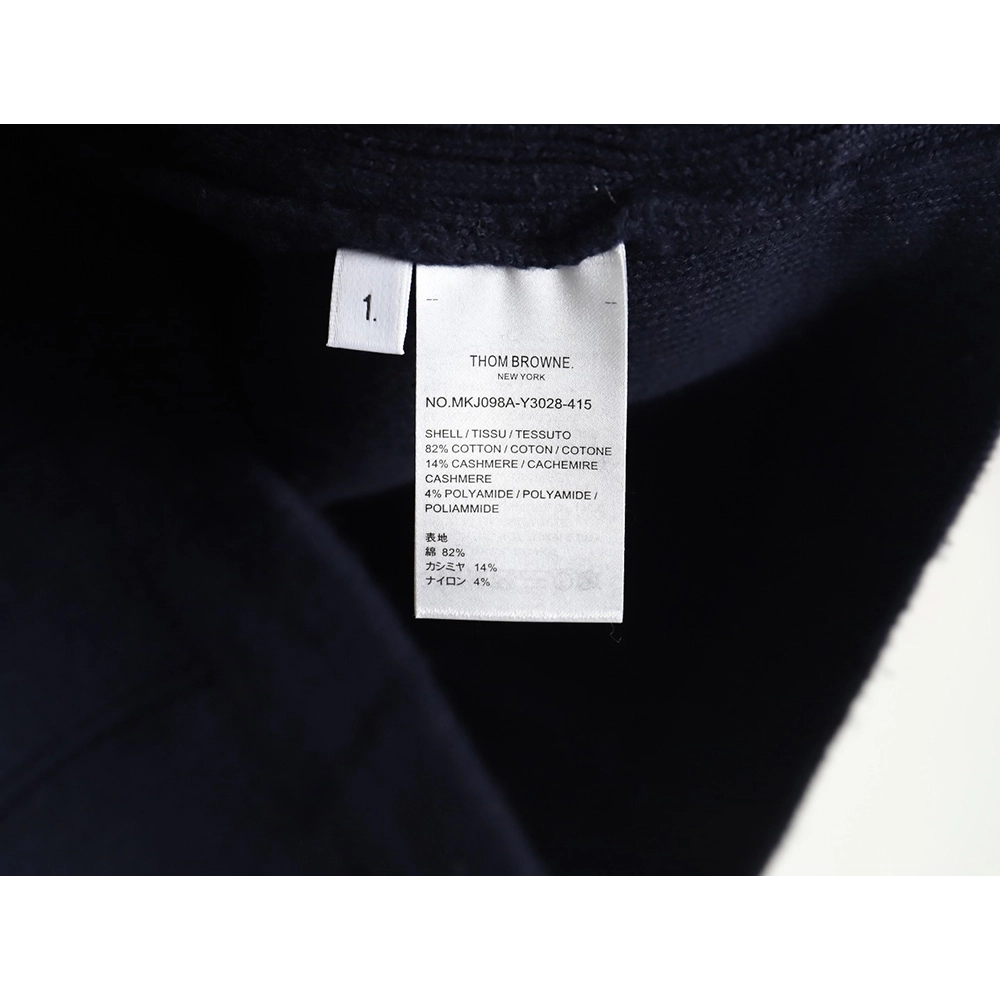 Thom Browne Vertical Striped Jacket TSK1,Thom Browne Jacket,Jacket,APPAREL