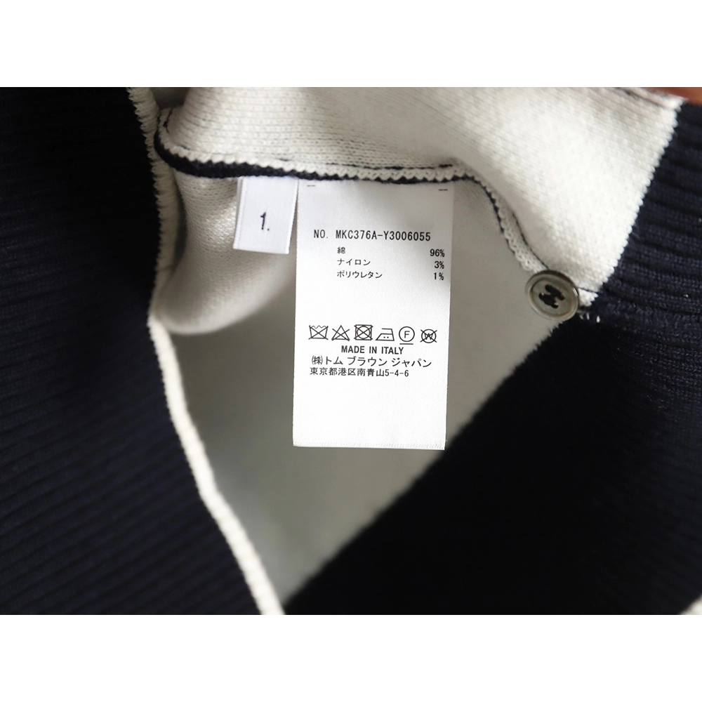 Thom Browne Diamond Dachshund Hooded Knitted Jacket TSK1,Thom Browne Jacket,Jacket,APPAREL