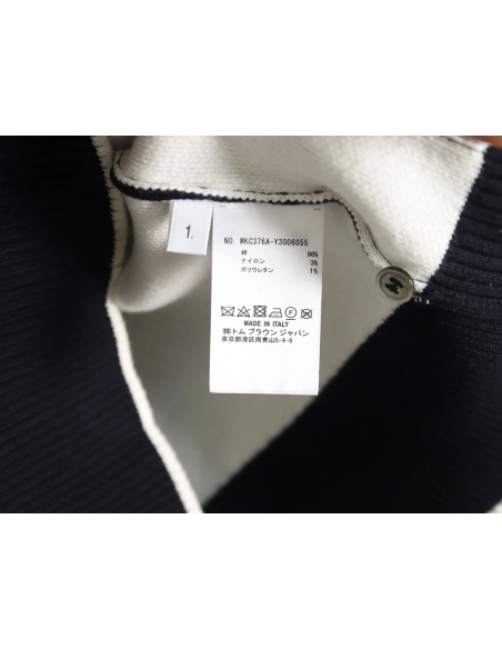 Thom Browne Diamond Dachshund Hooded Knitted Jacket TSK1,Thom Browne Jacket,Jacket,APPAREL