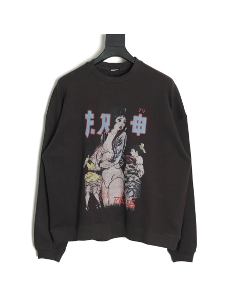 Enfants Riches D¨¦PRIM¨¦S Crew Neck Sweatshirt,ENFANTS RICHES DEPRIMES Sweatshirt,Sweatshirt,APPAREL