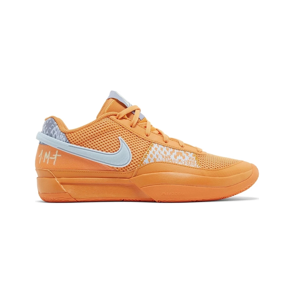 NIKE Ja 1 EP Mismatched FV1288-800,Nike,NIKE SHOES