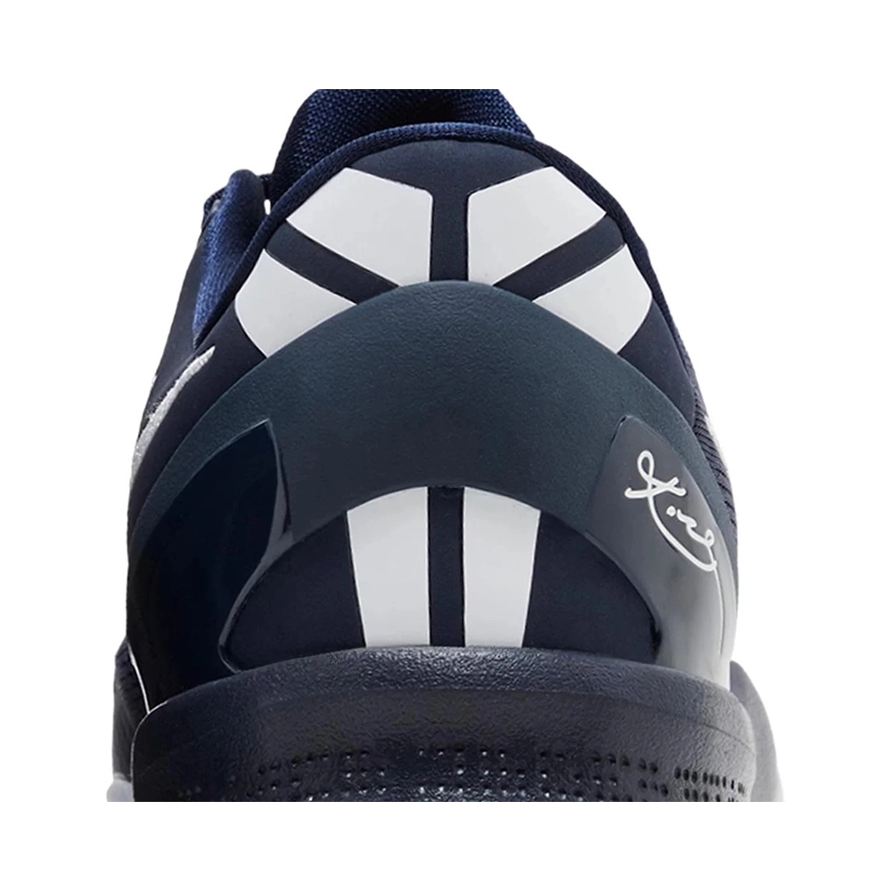 Kobe 8 Protro College Navy HF9550-400,NIKE KOBE,NIKE SHOES