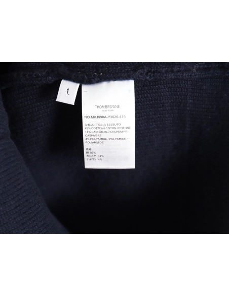 Thom Browne Cropped Wool Jacket TSK2,Cheap Replica Reps Thom Browne