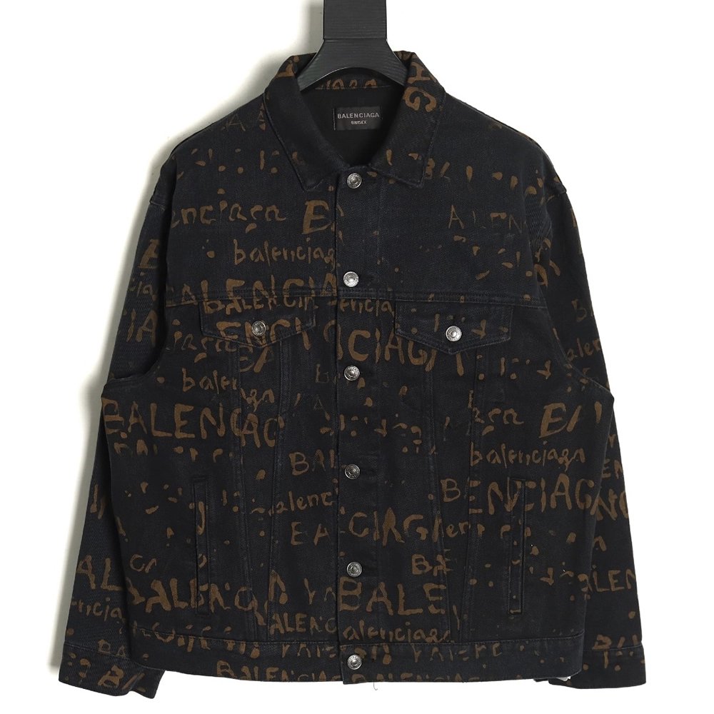 Balenciaga allover printed jacket,Cheap Replica Reps Balenciaga