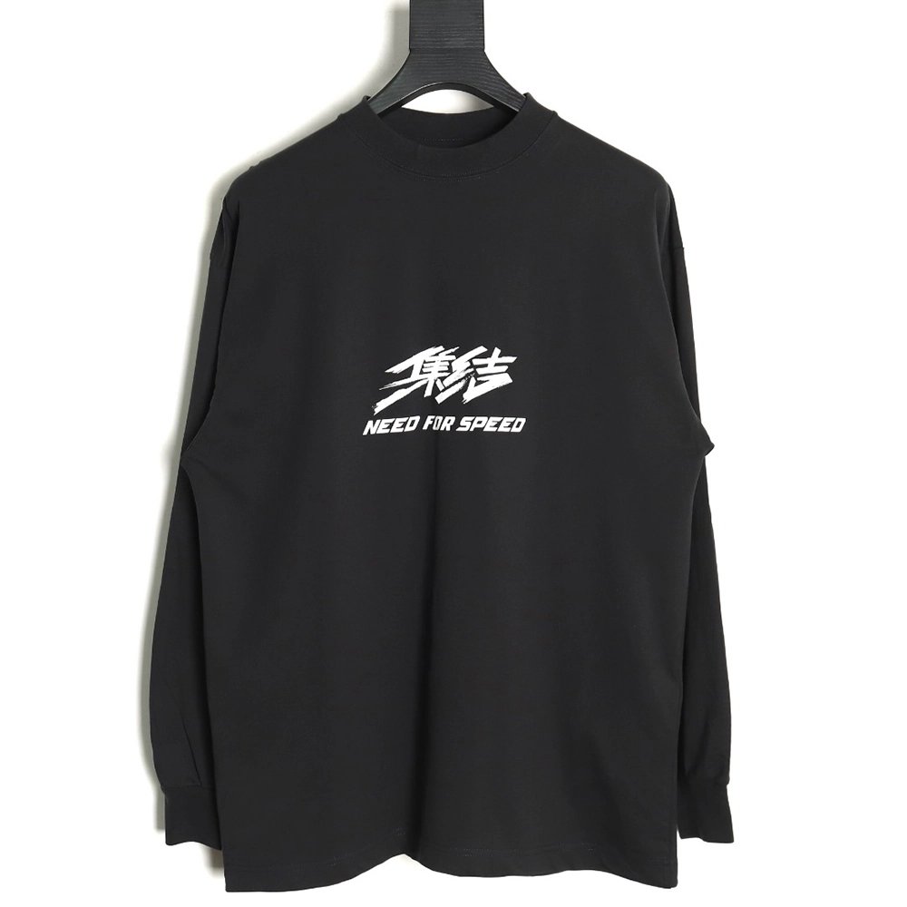 Balenciaga Need for Speed cobranded long sleeves,Cheap Replica Reps Balenciaga