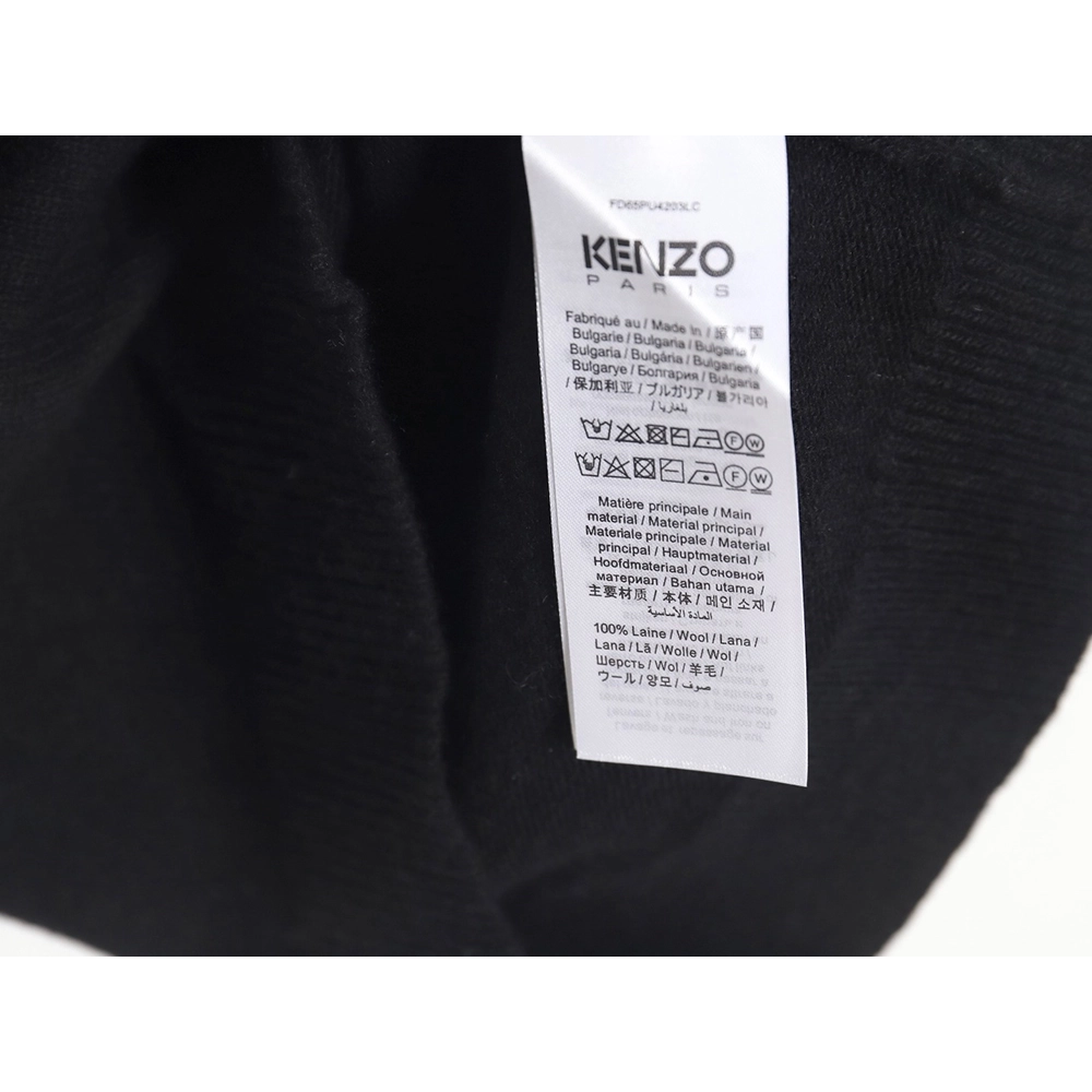 Kenzo BOKE Begonia flower pullover knitted sweater vest TSK1,Cheap Replica Reps Kenzo