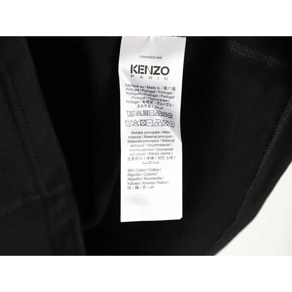 Kenzo Tiger Head Embroidered Cardigan Sweatshirt,Cheap Replica Reps Kenzo