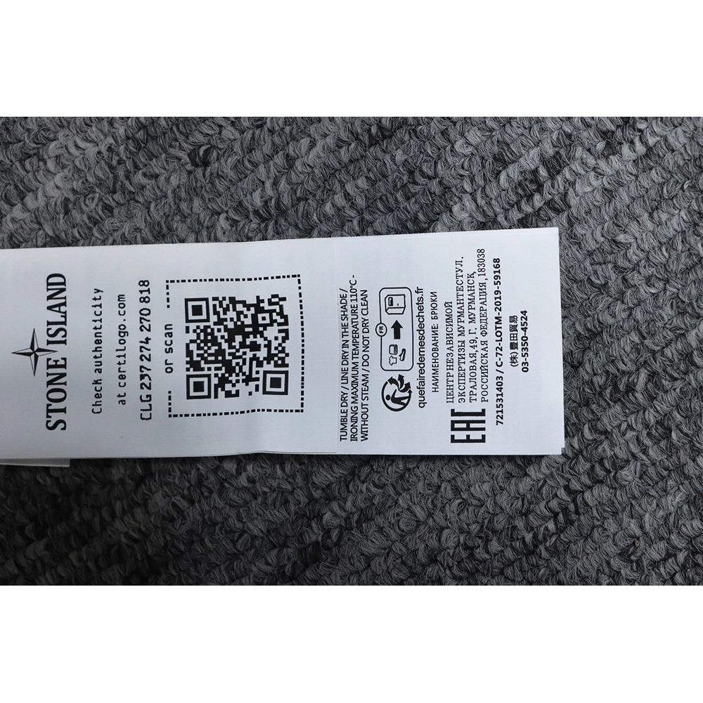 Stone Island arm island logo 3Ltc hooded jacket,Cheap Replica Reps Stone Island