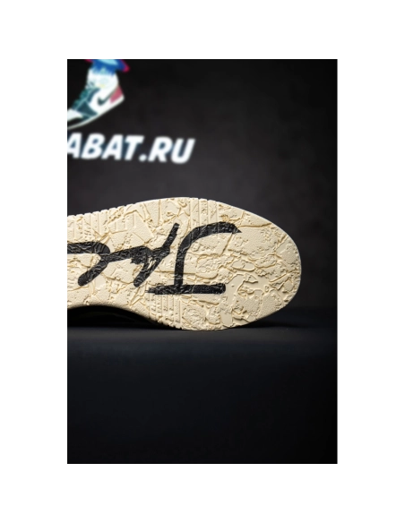 Jordan Jumpman Jack TR Bright Cactus,JUMPMAN JACK,Air Jordan