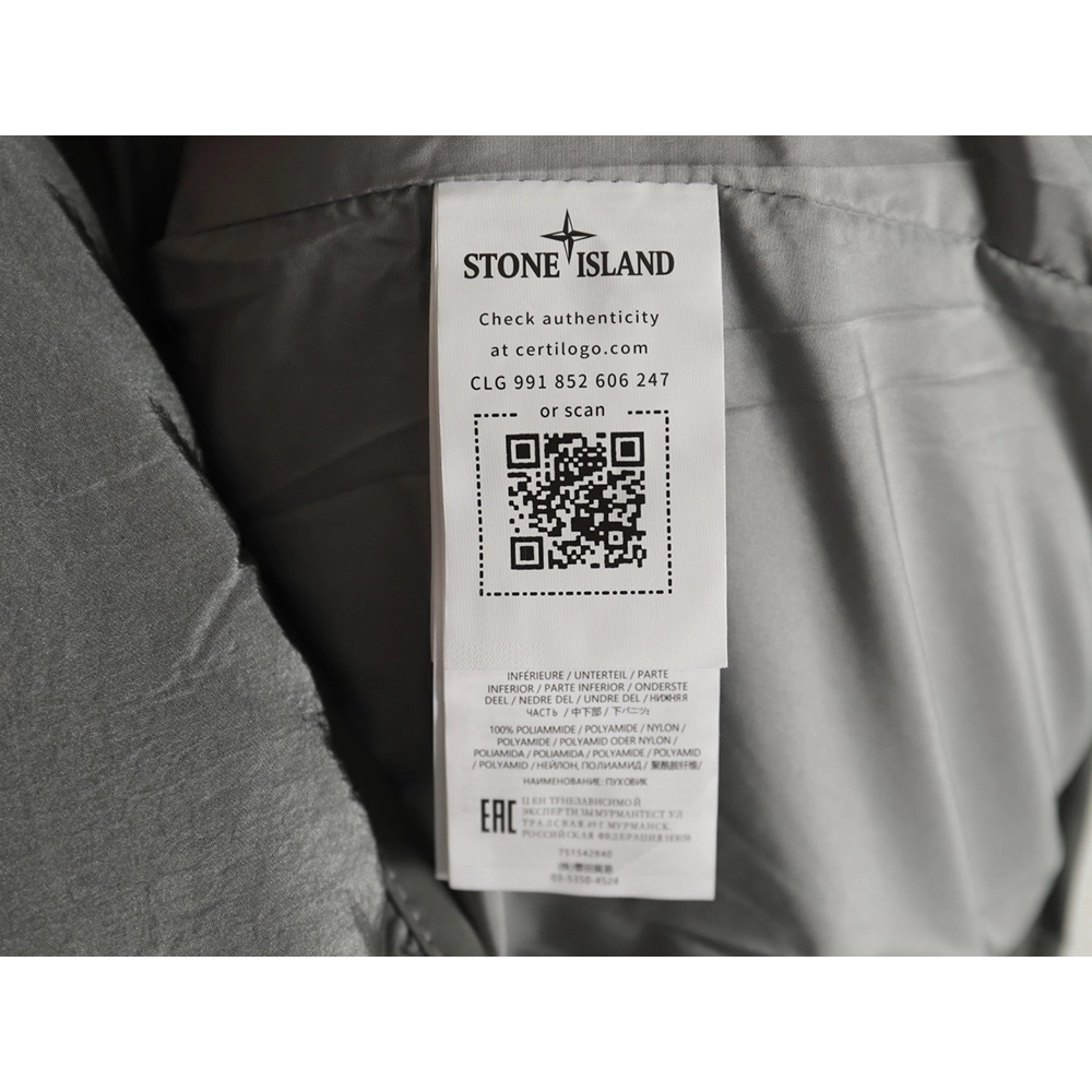Stone Island metal nylon lightweight splicing down jacket TSK1,Stone Island
