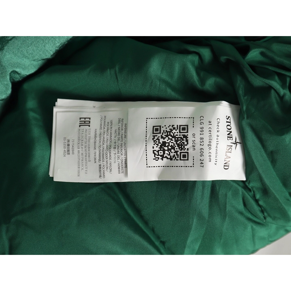 Stone Island metal nylon lightweight splicing down jacket,Stone Island