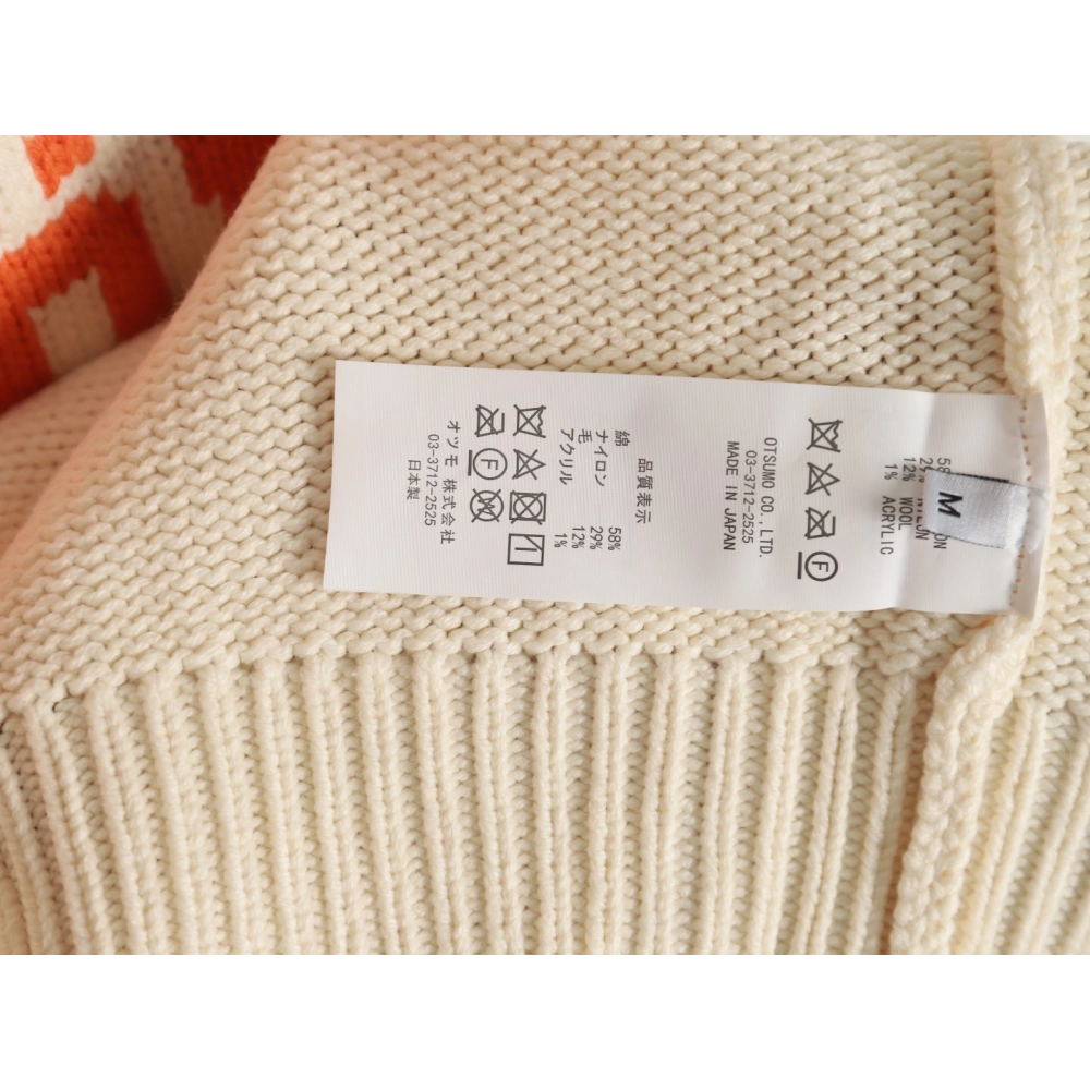 Human Made Brown Bear Sweater,Human Made