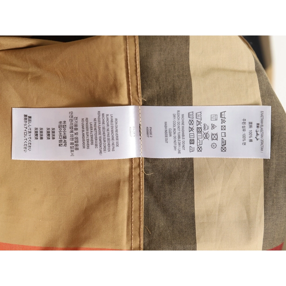 Burberry Classic Large Check Shirt,Burberry