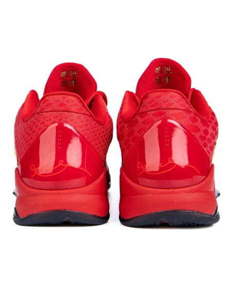 NIKE KOBE,NIKE SHOES,Buy Cheap Discount Nike Kobe 5 Protro Year of the Mamba