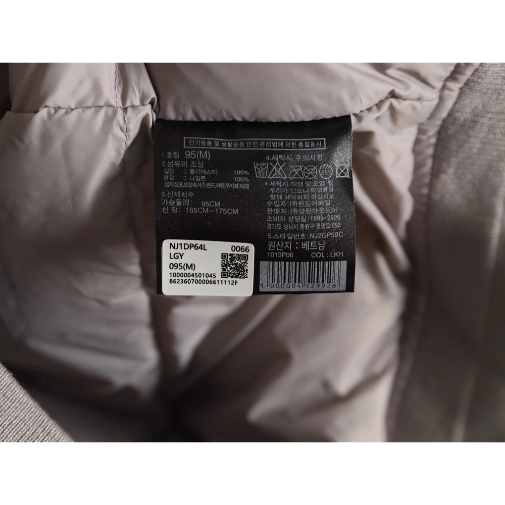 The North Face Jacket,Jacket,Clothing,Buy Cheap Discount The North Face detachable down bomber jacket