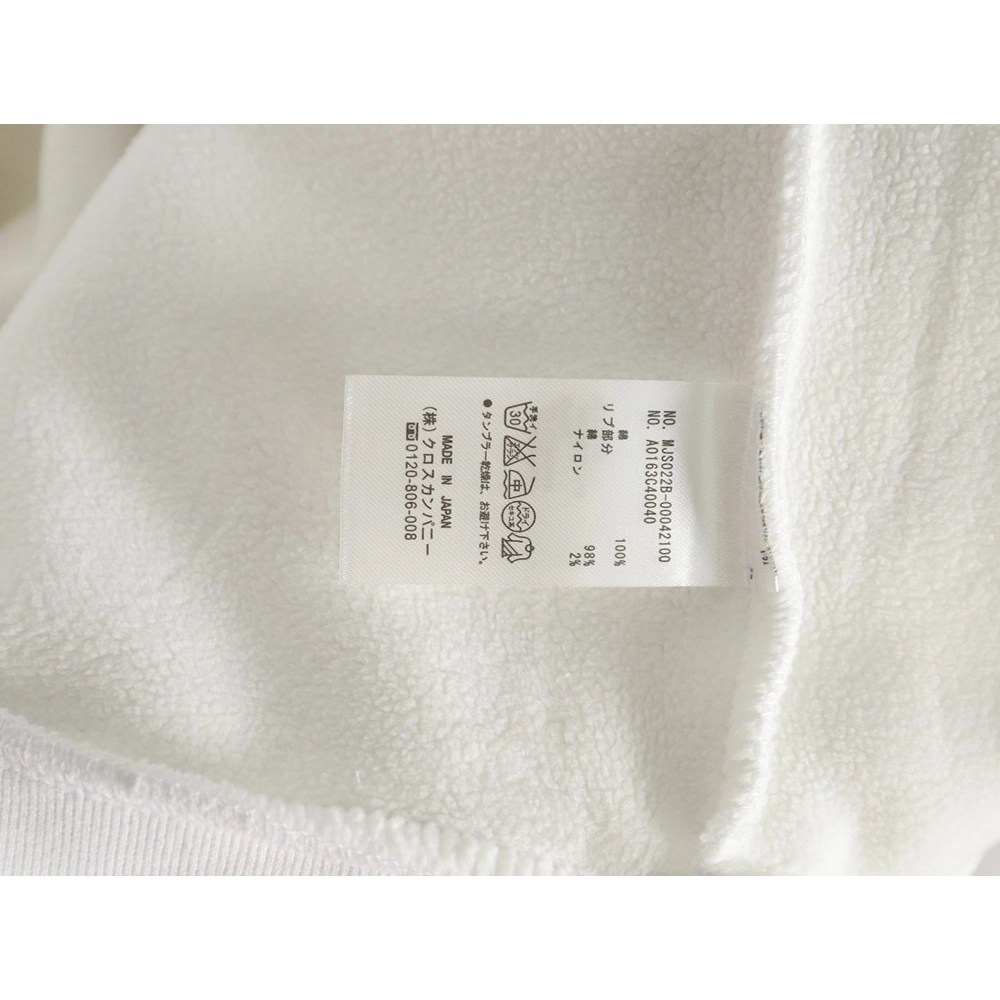 Thom Browne in low price trust seller,in low price trust seller,Clothing,Buy Cheap Discount Thom Browne patchwork fourbar fleece